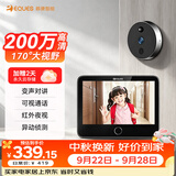 移康智能（eques）家居猫眼摄像头电子门铃监控二合一远程可视对讲家用安全防盗报警呼叫器叮咚mini2S