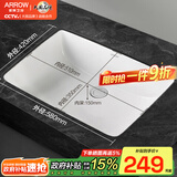 箭牌（ARROW）嵌入式方形台盆洗脸盆洗手盆 陶瓷盆卫生间面盆台下盆洗漱盆台盆 方形陶瓷台下盆（裸盆）