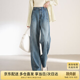 尚都比拉纯棉直筒牛仔裤女士春秋长款裤子宽松显瘦复古百搭女裤 牛仔蓝M