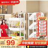 溢彩年华免安装小推车置物架移动书架零食储物收纳架厨房卫生间架子白1860