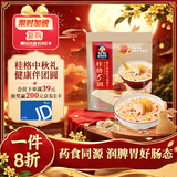 桂格（QUAKER）5润猴头菇混合燕麦片450克 添加茯苓 添加赤小豆 药食同源
