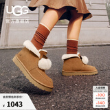 UGG秋季女士时尚舒适平底圆头蝴蝶结翻折鞋口懒人毛毛鞋 1153517 CHE | 栗色 38 39码及以下建议拍大一码