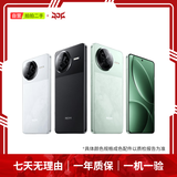 华为（HUAWEI）小米/荣耀/vivo/三星/apple 千元机学生备用机 老年机工作机  二手手机国行 二手自营手机 小米手机