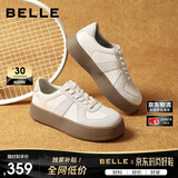 百丽板栗酥复古厚底增高德训鞋女拼色休闲鞋JD002CM5 米白 37