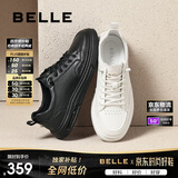 百丽男鞋牛皮小白鞋厚底一脚蹬休闲鞋运动板鞋A1920AM5 黑 42
