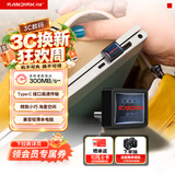 Sandisk闪迪64GB Type-C USB3.2 小神盾U盘 CZ530 读速300MB/s 适用轻薄笔记本电脑  大容量办公优盘