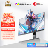 AOC 27英寸4K HDR400广色域 Type-C90W 自适应旋转感应 TUV硬件低蓝光 macmini节能办公显示器U27U3D