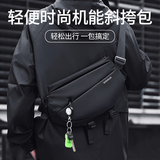 回力（Warrior）单肩斜挎包男士大容量潮酷摩托机车磁吸扣背包通勤运动骑行胸包 黑色小号