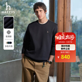 哈吉斯（HAZZYS）男装 秋款休闲衣服男上衣棉弹长袖套头卫衣男ABTZE0CCX32 深藏青色DN L （175/96A 48）