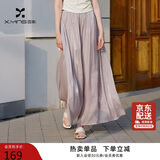 香影薄款雪纺百褶裙裤女2026夏季新款超好看流光纱宽松休闲阔腿裤