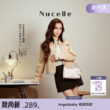纽芝兰（NUCELLE）Angelababy同款飞马豌豆包2026新款单肩腋下斜挎女包生日开学礼物