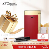 都彭（S.T.Dupont）法国都彭打火机SLIM7超薄炬式打火机好运莲红27707礼盒男士礼物