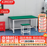 信京防静电工作台重型实验桌流水线车间工厂电子厂操作桌120*80*75cm