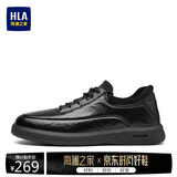 海澜之家HLA男鞋秋冬皮鞋软底休闲板鞋子男HAAPXM4EAV237 黑色加绒41