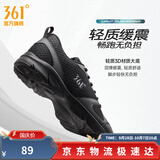 361°运动鞋男鞋秋季新品防泼水皮革面跑步鞋轻质耐磨革网透气黑色鞋子 曜石黑/烟灰 42