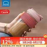 乐扣乐扣（LOCK&LOCK）咖啡杯耐热玻璃水杯子男女学生便携式双饮吸管杯随手杯500ML粉色