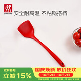 双立人（ZWILLING）硅胶锅铲炒菜铲不粘锅铲耐高温炊具厨房家用洗碗机可用大硅胶锅铲
