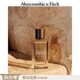 Abercrombie & FitchFierce猛烈古龙香水海风檀香麝香木质香店香 50ml