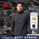猛犸象（MAMMUT）【红标】Macun 2.0 男士户外防泼水连帽夹克外套软壳 黑色 L
