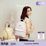 纽芝兰（NUCELLE）Angelababy同款双肩包2026背包大学生书包飞马女士包开学生日礼物