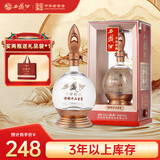 西凤酒 52度年份封藏金尊 500mL单瓶装 纯粮凤香型白酒 婚庆宴请送礼