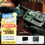 GOPRO HERO13 Black 防抖运动相机 防水相机  极简套装【单机+128G内存卡+单电】
