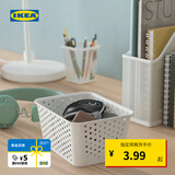 宜家（IKEA）PLOGSVANG普鲁司万储物篮桌面卫生间收纳盒学生宿舍 白色储物篮