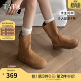 他她（TATA）小熊靴百搭新款加绒西部靴短靴堆堆靴女时装靴子CGY01DS4 黄棕 38