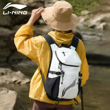 李宁轻量化徒步登山背包运动户外轻便双肩包男爬山旅行小包女