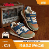 NEW BALANCE中大童鞋 男女童秋季网眼复古拼接休闲鞋996