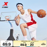 特步（XTEP）【国潮】男装速干篮球套装背心短裤夏季运动两件比赛训练套吸 白色 2XL/185