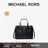 MICHAEL KORS迈克高仕 MK Emilia 女士中号蝴蝶包手提包 黑色 001（金色五金） 中号