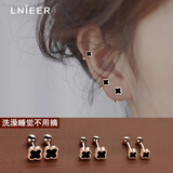 Lnieer高级感四叶草耳钉女钛钢耳环独特新款养耳洞睡觉免摘螺丝拧耳骨钉 4mm四叶草耳钉一对