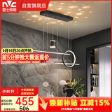 雷士（NVC）餐厅吊灯LED现代简约北欧轻奢黑金餐桌带筒灯长条三挡调色40瓦
