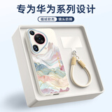 XP适用华为pura70ultra手机壳新款镜头全包p70Ultra保护外壳防摔硅胶男女高级带挂绳-古董白国风山水