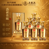 五粮液股份公司出品 盛世佳酿龙祥水晶 浓香型白酒52度500ml*6瓶 整箱装
