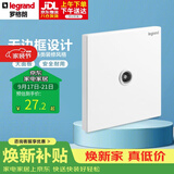 罗格朗（LEGRAND）开关插座面板 仕典玉兰白无边框大面板 86型一位电视插座
