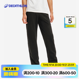 迪卡侬（DECATHLON）抓绒裤户外秋冬男女保暖裤内胆绒裤运动加绒秋裤直筒裤裤子 男款-黑色（新老款随机发货） S