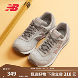 NEW BALANCE NB官方秋季网面透气女鞋简约潮流舒适复古百搭休闲运动鞋515系列 云母灰 WL515CSB 36 （脚长22.5cm)