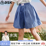 ASK JUNIOR牛仔裙裤女童夏装纯棉宽松舒适大脚口儿童短裤百搭裤子 牛仔蓝