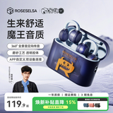 弱水时砂【周传雄推荐】OpenFun蓝牙耳机耳夹式真无线挂耳运动跑步开放式通话降噪骨传导概念适用安卓