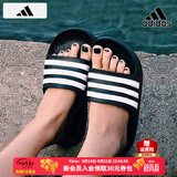 阿迪达斯（adidas）男鞋女鞋情侣款26春夏季新款防滑凉鞋一字拖沙滩游泳户外休闲拖鞋 F35543/黑白配色 /建议拍大一码 40.5
