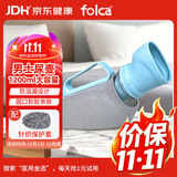 folca尿壶男士儿童成人老人夜壶接尿器车载家用小便器A0116