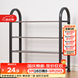 安尔雅 鞋架门口多层简易鞋柜客厅宿舍出租房收纳架子加粗  四层50cm