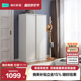 林氏家居简约衣柜现代大衣柜推拉门卧室衣柜家用柜储物柜原木风家具LS214