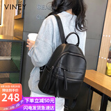 viney双肩包女学生通勤书包轻便旅游旅行背包轻奢电脑包生日礼物送女友