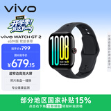 vivoWATCH GT 2 eSIM版 曜石黑  超窄边高亮大屏照片表盘一碰换 eSIM独立通信 智能手表
