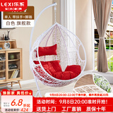 乐系（LEXI） 吊椅双人鸟巢秋千吊篮家用室内阳台吊兰户外吊床藤椅摇篮椅躺椅 【橡胶木】单人白色细藤加大号+脚踏 静音款
