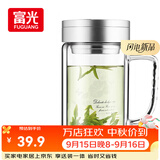 富光双层玻璃杯高硼硅男女士办公大容量茶水分离耐热泡茶水杯子带把手
