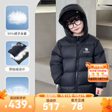 骆驼【云绒Soft】新款儿童羽绒服秋冬加绒加厚户外外套男女童亲子装 幻影黑-7142 120 【含绒高达90%】
